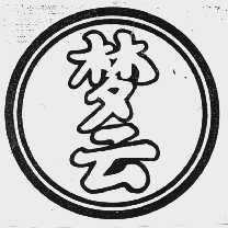 梦云