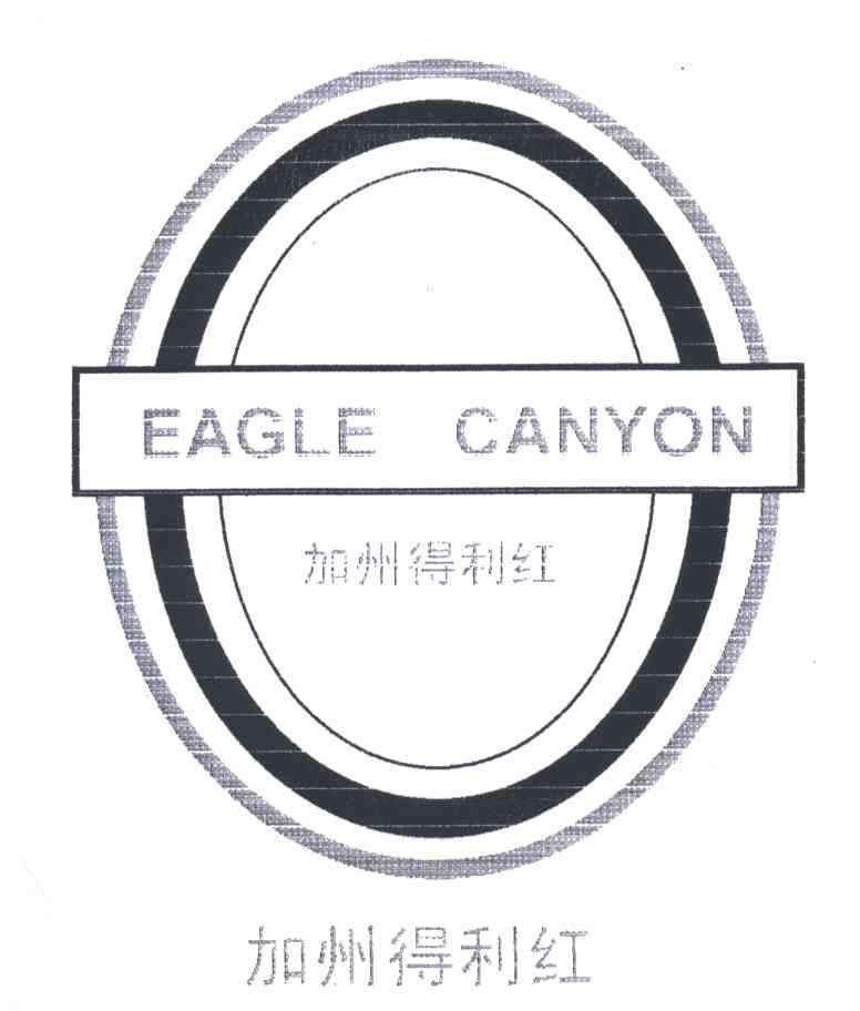 EAGLE CANYON;加州得利红