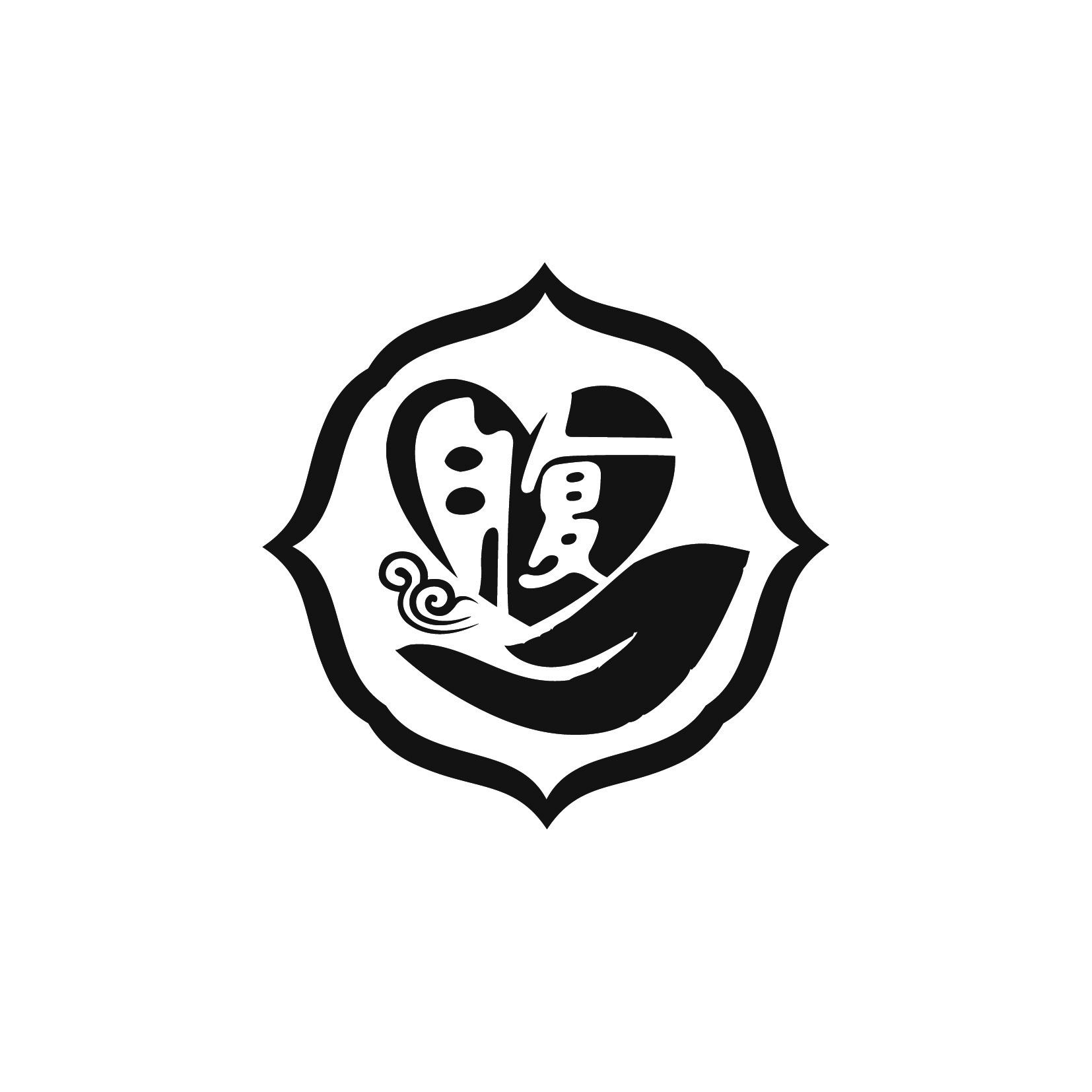 腹