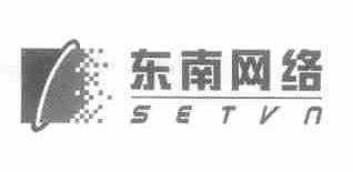 东南;SETVN