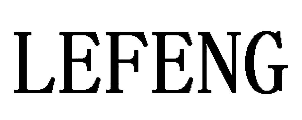 LEFENG