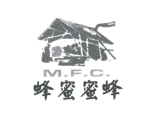 蜂蜜蜜蜂