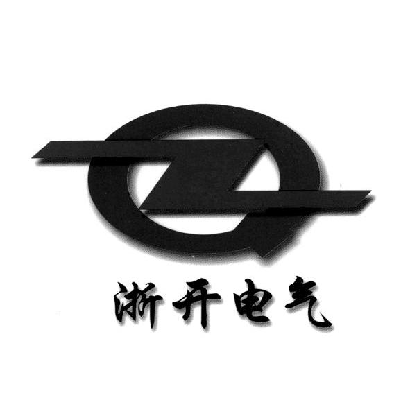 浙开电气 Z