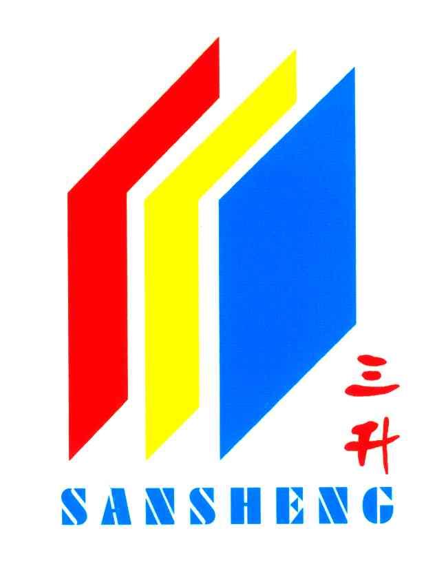 三升及图