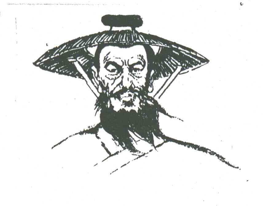 图形
