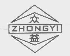 众益