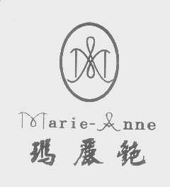 玛丽艳   MARIE-ANNE