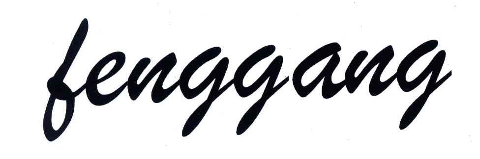 FENGGANG