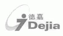 德嘉