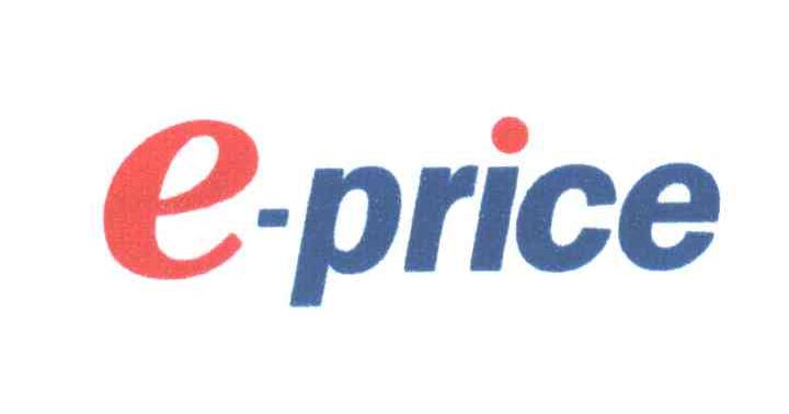 E-PRICE