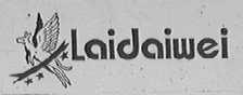LAIDAIWEI