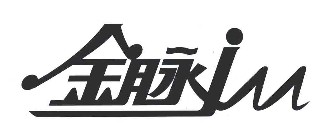 金脉;JM