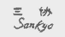 三协   SANKYO