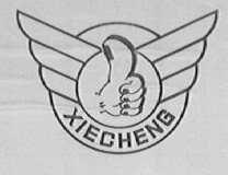 XIECHENG