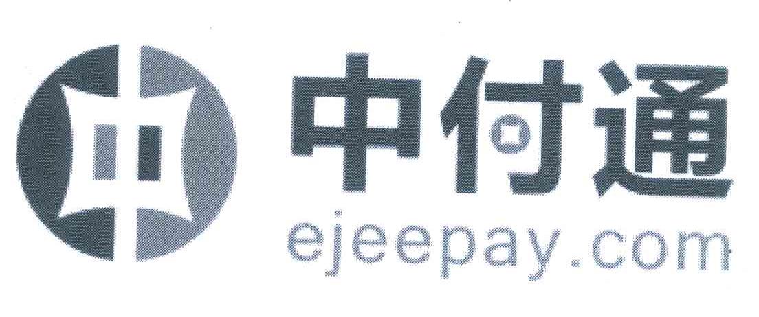 中付通 EJEEPAY.COM