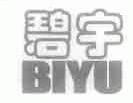 碧宇