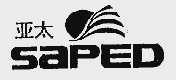 SAPED;亚太