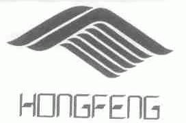 HONGFENG