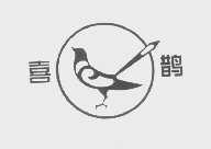 喜鹊