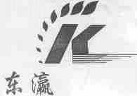 东瀛