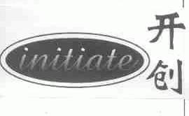 开创;INITIATE