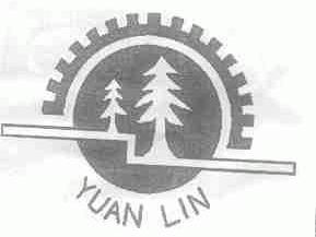 YUAN LIN