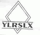 YLRSLX