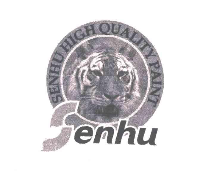 SENHU;SENHU HIGH QUALITY PAINT 及图