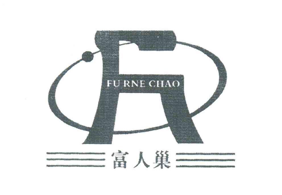 富人巢