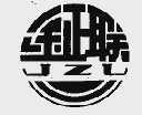 金正联