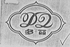 多丽