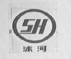 沭河