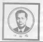 江柳杨