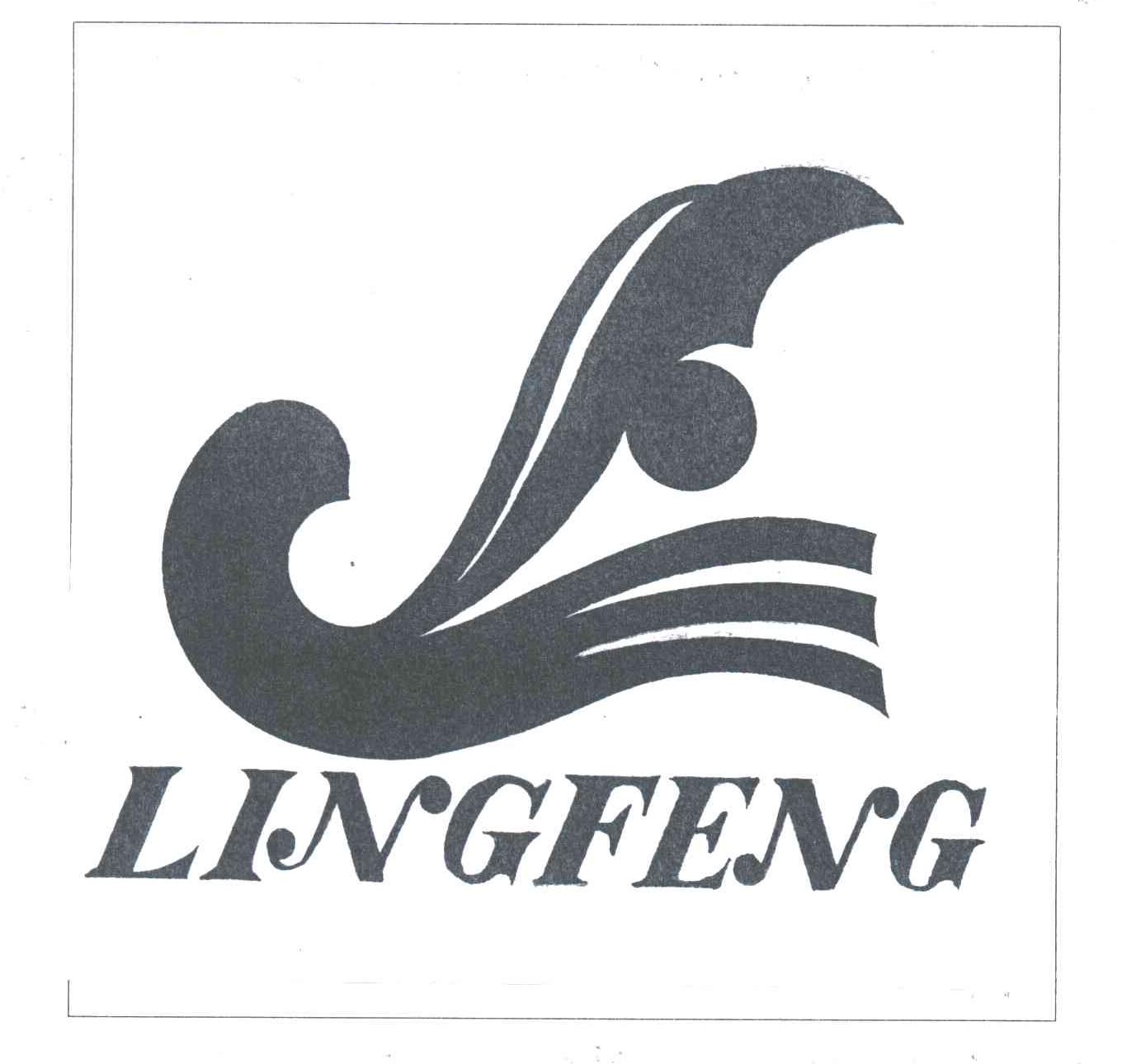 LINGFENG