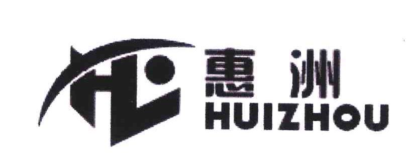 惠洲