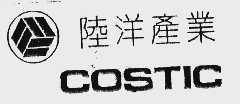 陆洋
