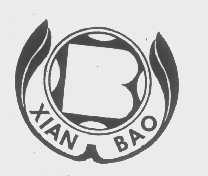 XIAN BAO