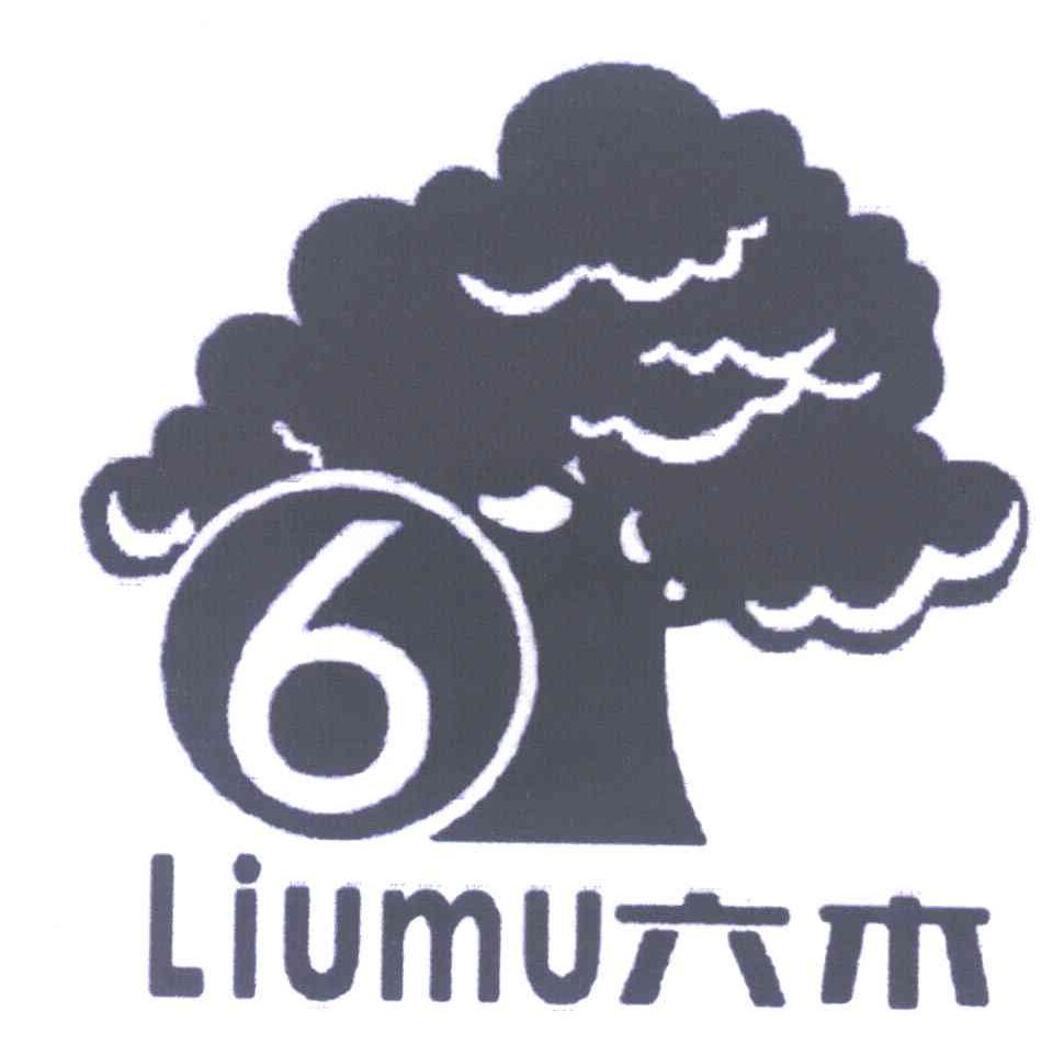 六木 6