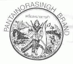 PANTAINORASINGH