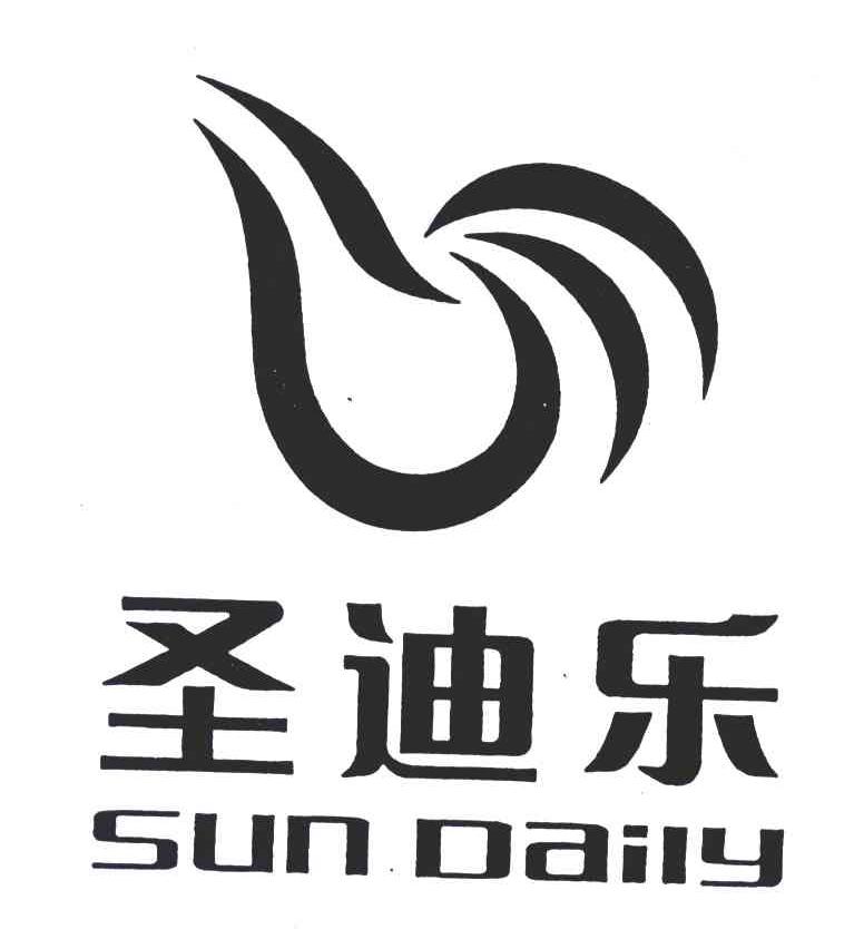 圣迪乐;SUNDAILY