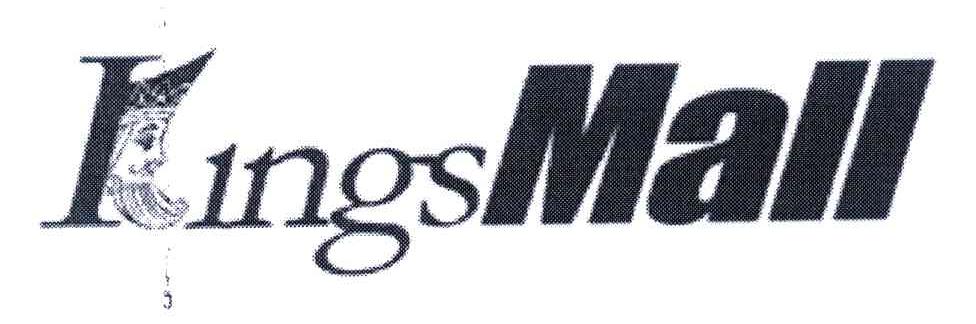 KINGSMALL