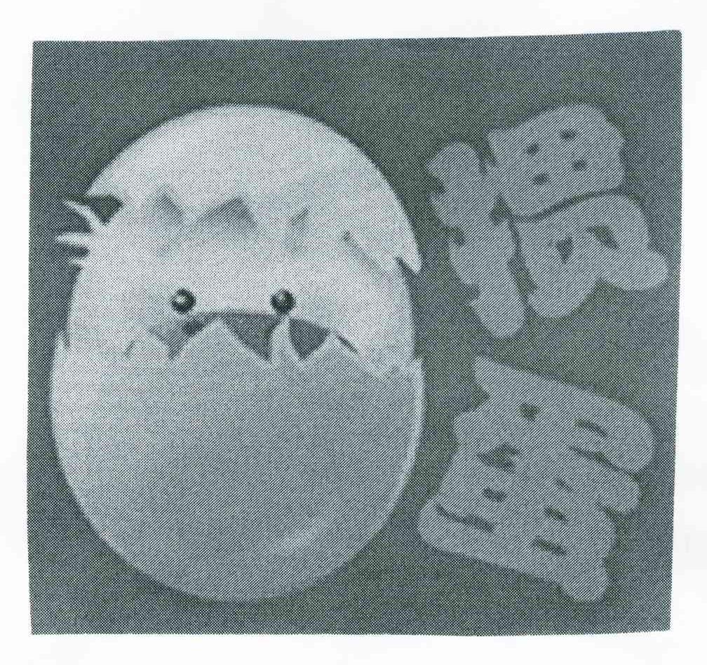 掼蛋