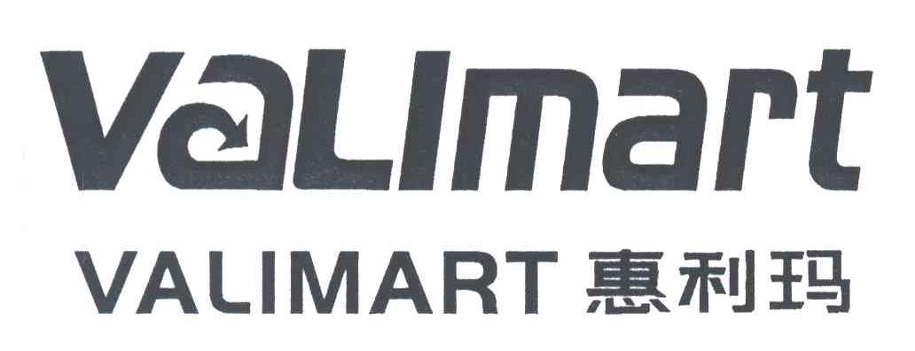 惠利玛;VALIMART