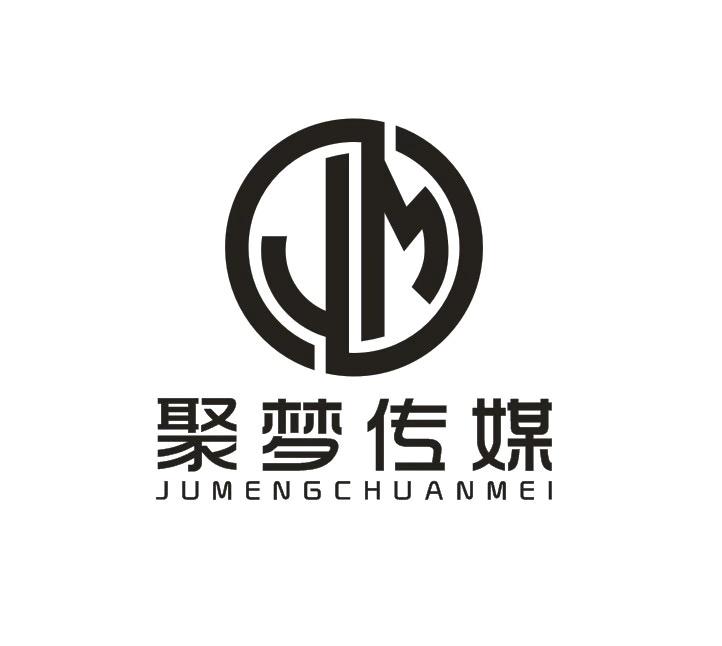 聚梦传媒 JM