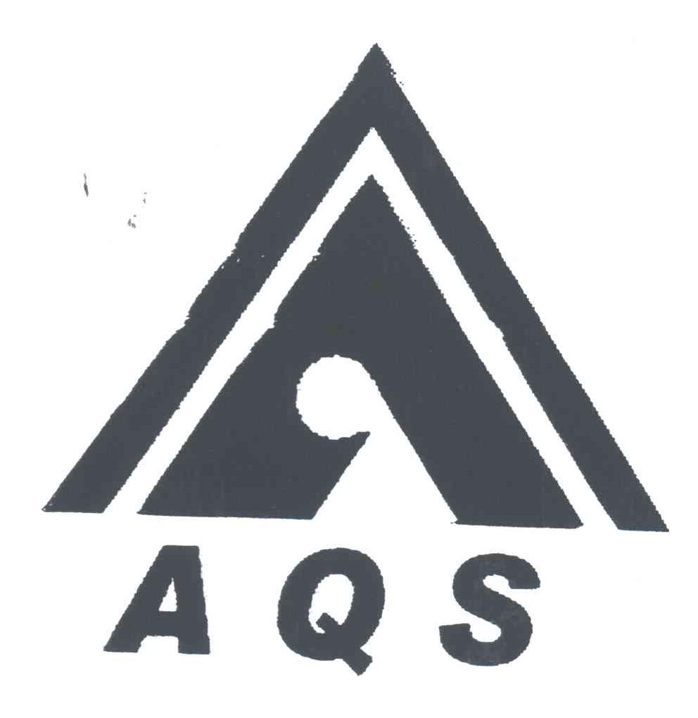 AQS及图形