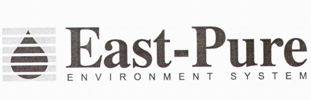 EAST-PURE ENVIRONMENT SYSTEM