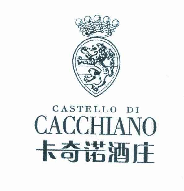 卡奇诺酒庄