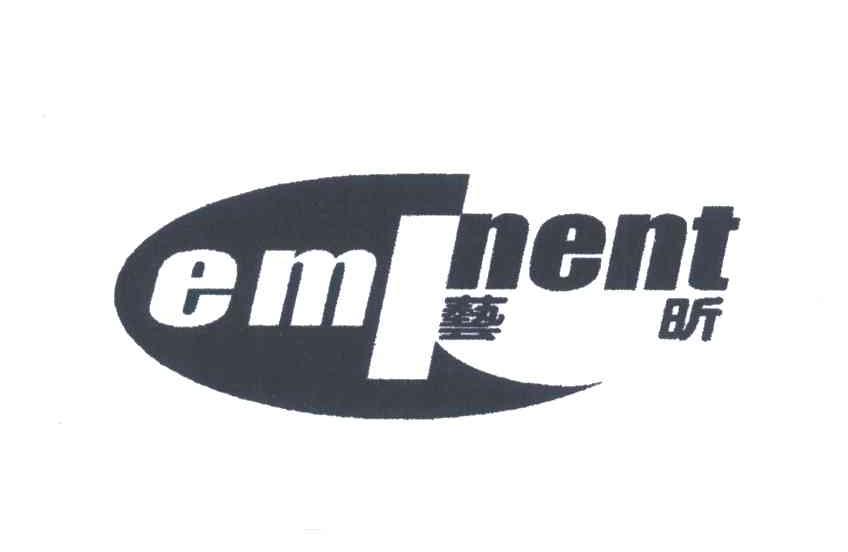 艺昕