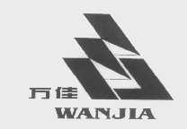 万佳