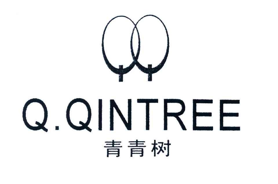 青青树;Q.QINTREE;QQ